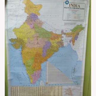 India:political cum road guide