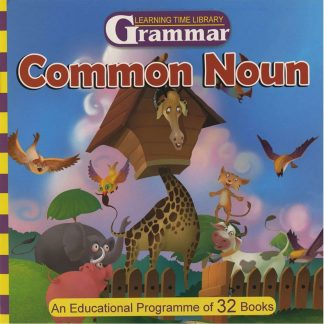 Common Noun