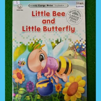 Little Bee And Little Butterfly