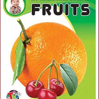 My cute board book of fruits