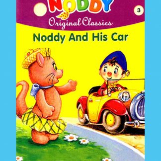 Noddy And His Car