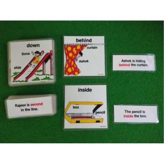 Sight word Reading card