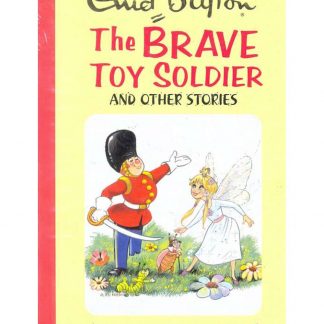 The Brave Toy Soldier