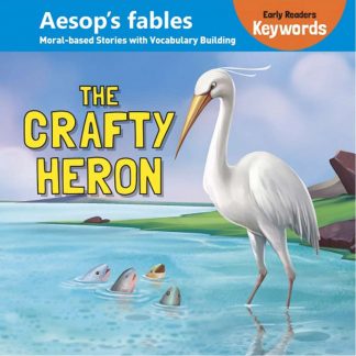 The Crafty Heron