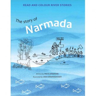 The Story Of Narmada