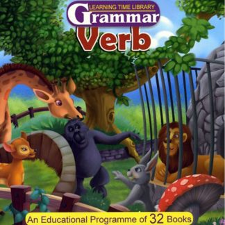 Verb