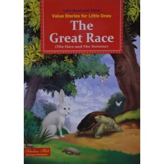 The Great Race(The Hare And The Tortoise)