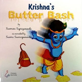Krishna's Butter Bash