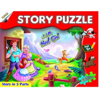 Story puzzle - A little red riding hood