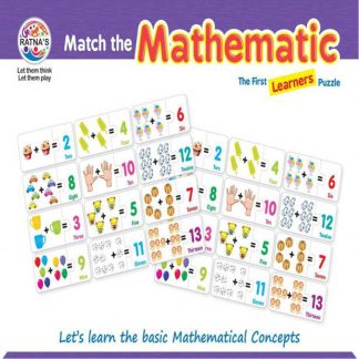 Match the mathematic