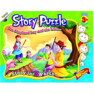 Story puzzle - The shepherd boy and the lion