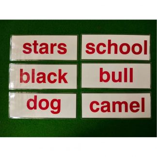 Sight Words-1