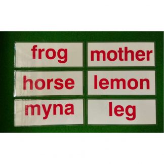 Sight Words-3