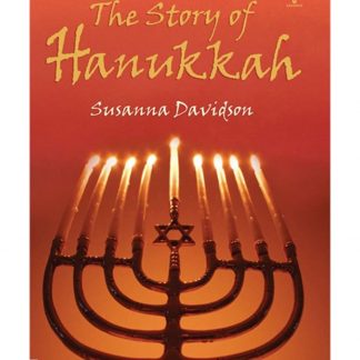 The Story Of Hanukkah