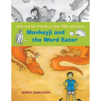 Monkeyji And The Word Eater