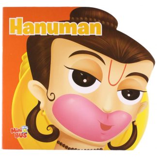 Hanuman
