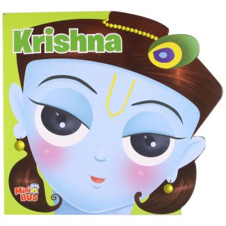 Krishna