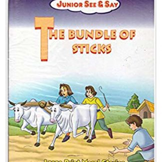 The Bundle Of Sticks
