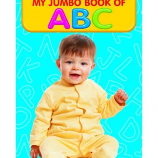 My Jumbo Book Of ABC