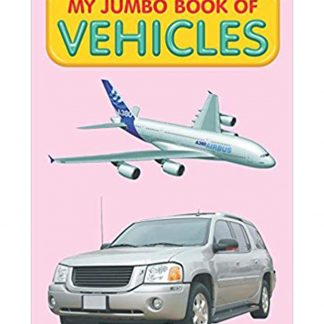 My Jumbo Book Of Vehicles
