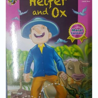 Heifer And Ox