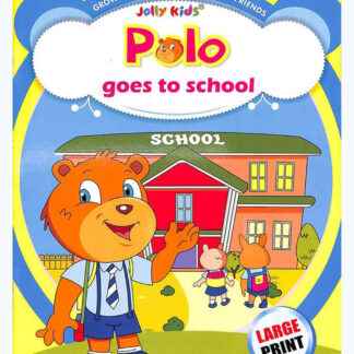 Polo goes to school