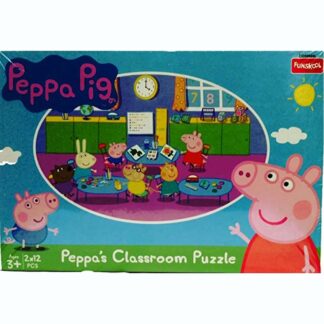 Peppas classroom puzzle