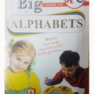 My Big Of Alphabets