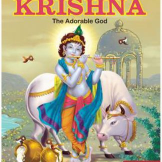 Krishna The Adorable God