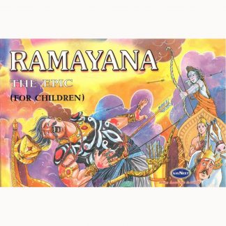 Ramayana The Epic