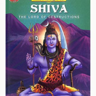 Shiva The Lord Of Destructions