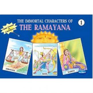 The Immortal Characters Of The Ramayana 1