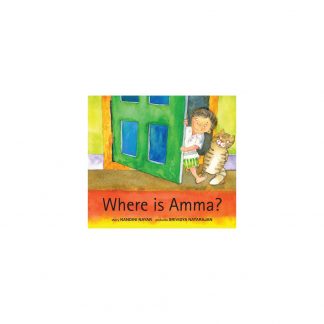Where Is Amma?