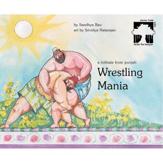 Wrestling Mania