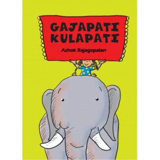 Gajapati Kulapati